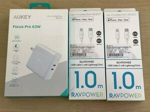 新品未開封 AUKEY Focus Pro 63W［PA-D51］USBケーブル RAVPOWER RP-CB060 iPhone iPad iPod