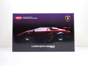 【35】KYOSHO 京商 1/12 ランボルギーニ カウンタック LP500S WW レッド ダイキャストカーシリーズ 破損あり