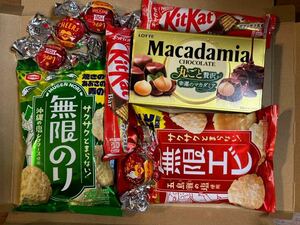 ☆ お菓子詰め合わせ☆マカダミアチョコレート☆無限のり☆無限エビ☆キットカット☆ボノボン☆