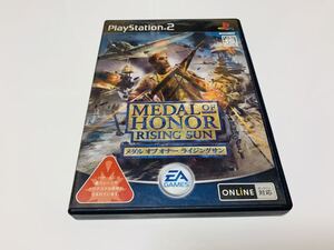 Medal of honor : rising sun ps2 PlayStation 2 jp