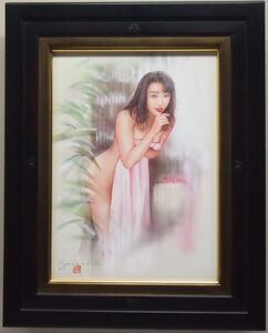 【真作保証】 西村春海 「サクランボの滴」 水彩画 4号 1999年作 美人画 人物画 リアリズム 妖艶な女性像 青森県出身 挿絵画家 WT-43