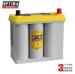 OPTIMA YELLOW オプティマ バッテリー イエロートップ YTB24L2 大ポール D端子 ( YTB24L T2/8072-176/80B24LS/S46B24L(S) HV ) 