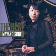 中古クラシックCD 曽根麻矢子 / THE BEST8 曽根麻矢子(HQCD)[限定盤]