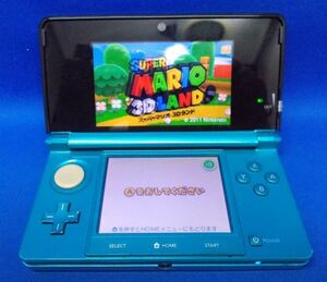 動作確認済 ニンテンドー3DS 本体 アクアブルー 任天堂 レトロゲーム 携帯ゲーム Nintendo 3DS 現状品