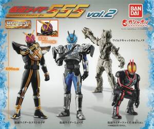 ◎-〇　(即決]　ガチャ　HG 仮面ライダー555　vol.2　( 全４種セット )