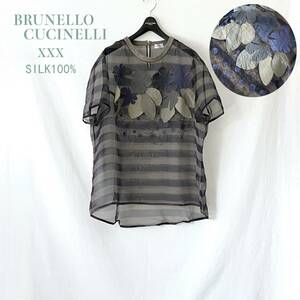 ■ 未使用の様子 ■ BRUNELLO CUCINELLI クチネリ ■ シルク 100% ■ トップス ボーダー Tシャツ ブラウス 刺繍 お花 ■ 大きいサイズ ■/