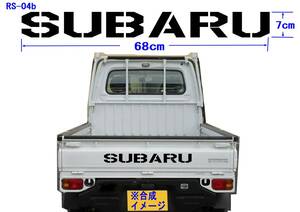 RS-04b ☆　SUBARU　（USAAFStencil）グラフィックロゴステッカー（大）サンバー　SAMBAR