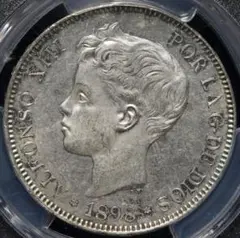 『PCGS MS61』スペインアルフォンソ13世5ペセタ銀貨(1898年)