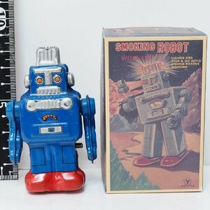 三幸製作所【WIND-UP SMOKING ROBOT スモーキング ロボット 青 ゼンマイ金具欠】復刻ブリキ TIN TOY■米澤ヨネザワ【箱付】0727