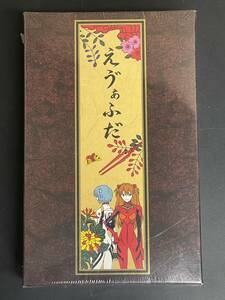 【送料無料】希少 エヴァふだ エヴァンゲリオン エヴァ札 花札 未開封品 エヴァンゲリヲン新劇場版