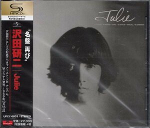 即決51【沢田研二 / Julie~ジュリー~（高音質・SHM-CD）】未開封/新品