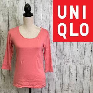 UNIQLO★ユニクロ★リブラウンドネックT 長袖★サイズL　A-144