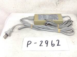 P-2962 FUJITSU 製 FMV-AC311S 仕様 16V 3.75A ノートPC用ACアダプター 即決品