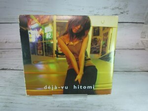 CD　HITOMI（ヒトミ）　deja-vu （デジャブ）　「problem」「BUSY NOW」他、全11曲を収録したサード・アルバム　★デジパック仕様　C316