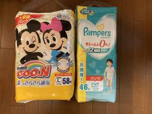 ２３日まで出品　グーンGOON おむつ パンツL パンパース ビッグ　大容量