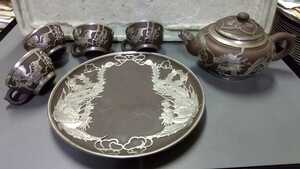 煎茶道具 中国茶器 錫で模様 古い 焼き物 龍のかたどり 中国古玩美術