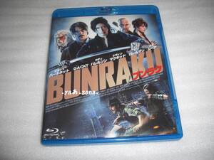 ◆BUNRAKU ブンラク / ジョシュ・ハートネット, GACKT, デミ・ムーア◆★ [セル版 Blu-ray]彡彡