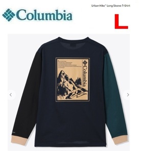 Columbia コロンビア アーバンハイクロングTシャツ ネイビーマルチ L　PM1561　メンズ　長袖　ロンＴ　バックプリント　アウトドア