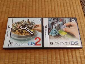 傷みあり【DS】シムシティDS１＋２ セット