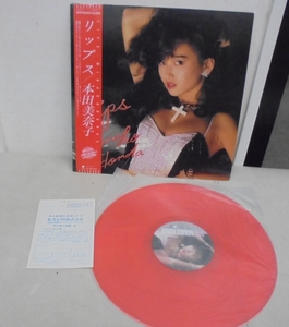 本田美奈子/リップス(LP,帯付,WTP-90405,カラーレコード)