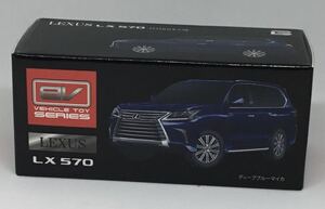 ★LEXUS LX 570プルバックカー★