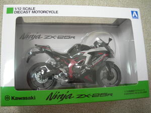 アオシマ　ZX-25R　1/12スケールモデル