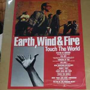 ポスター　アース・ウィンド・アンド・ファイアー　B2サイズ　送料込み　EARTH,WIND & FIRE