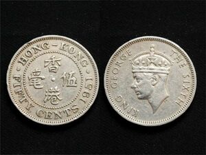 【香港】イギリス植民地　1951年　50セント　1年限定　ジョージ6世　白銅貨