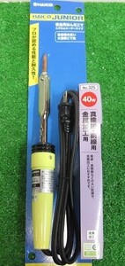 はんだこて ４０Ｗ 新品　日光株式会社 Ｎｏ３２５ １個￥８００税込 送料\600