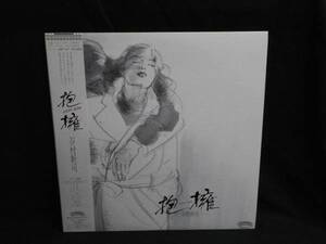 谷村新司/抱擁　SATIN ROSE●帯付きLP