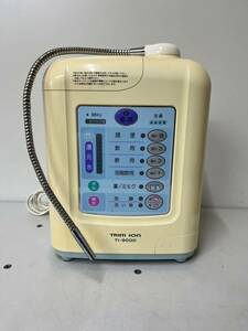 A45 TRIM ION トリムイオン 整水器 TI -9000連続式電解水生成器