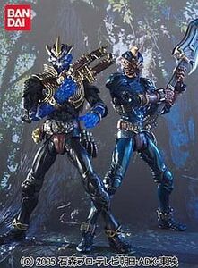 中古フィギュア [ランクB] S.I.C. VOL.34 仮面ライダーイブキ＆仮面ライダーザンキ 「仮面ライダー龍騎」