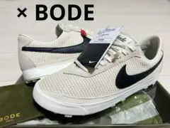 NIKE × BODE ASTROGRABBER 27 アストログラバー