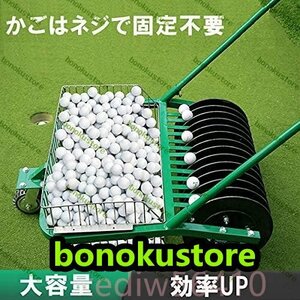 新入荷☆ゴルフボールコレクター かんたん球拾い 自走式 電源不要 ゴルフ用品 運動用品 ゴルフボール収納