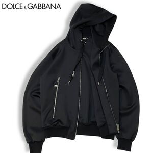 34 国内正規品 DOLCE&GABBANA ドルチェ&ガッバーナ G9NS3T スウェット ジップアップ パーカー ロゴ プレート ブラック 52 メンズ