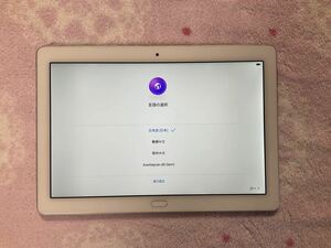 【美品だけど訳あり】　HUAWEI MediaPad M3 Lite 10 wp