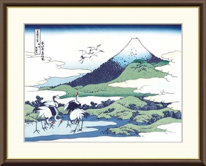 高精細デジタル額装版画 浮世絵 富獄三十六景 「 相州梅澤左 」 サイズ F4号