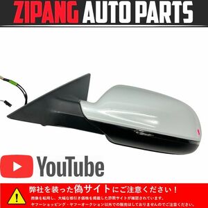 AU123 8T A5 スポーツB 2.0TFSI クワトロ 後期 左 ドアミラー 電格式/ウインカー付 ◆LS9R グレイシアホワイト3P 【動画有り】○