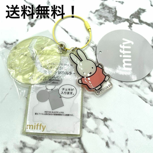 ミッフィー miffy チェキホルダー 缶バッジ　ホルダー イエロー　新品未使品