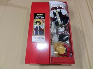 T【P4-02】【140サイズ】美品/ボークス スーパードルフィー サファイア リボンの騎士/箱付き/※外箱傷あり