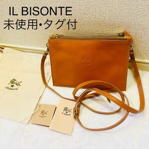 【未使用タグ付】IL BISONTE イルビゾンテ ショルダーバッグ 専用袋付 イタリア製 ブラウン系