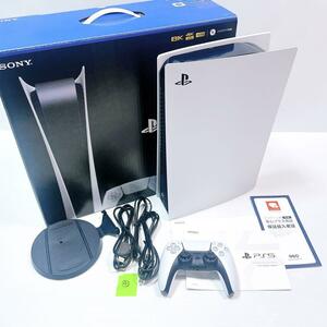 【保証付き】SONY PS5 CFI-1200B デジタルエディション ④