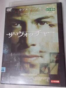 DVD ザ・ウォッチャー