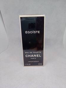 50ml フィルム未開封　シャネル　エゴイスト　chanel egoiste vintage old ヴィンテージボトル