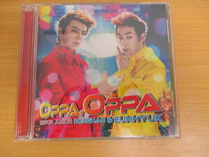 UM0708 OPPA OPPA SUPER JUNIOR DONGHAE ＆ EUNHYUK 2012年4月4日発売 OPPA OPPA FIRST LOVE MUSIC VIDEO MAKING CLIP 