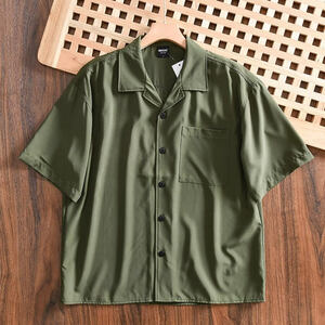S2362-XL 新品 アロハシャツ メンズ 半袖 無地 シャツ 高品質 快適 薄手 夏ノーアイロン カジュアル シルクのような質感 /グリーン