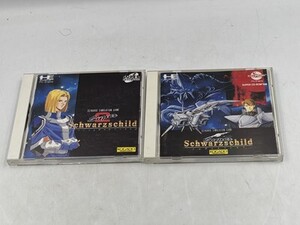 【中古・現状品】 PCエンジン　スーパーシュヴァルツ1+2　2本セット　SUPER CD-ROM2　NEC　GA1B-CP-10HAG143