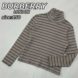 size:150【BURBERRY LONDON】バーバリー ロンドン キッズ ボーダー柄 タートルネック コットン ニット カットソー ベージュ BP295-727