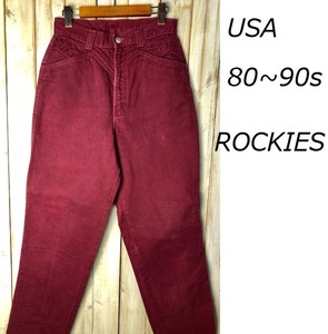 USA古着 80s～90s デザインカラーデニムパンツ エンジ 30/11 ROCKIES オールド ヴィンテージ ユニセックス ワイドテーパード ●24