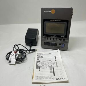 ジャンク/返品不可　フロッピーディスクドライブユニット CASIO FLOPPY DISK DRIVE UNIT FD-10 #54116 j4